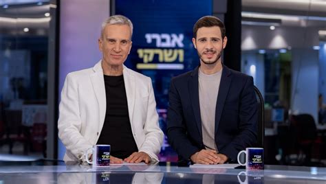 אברי הולצר .
